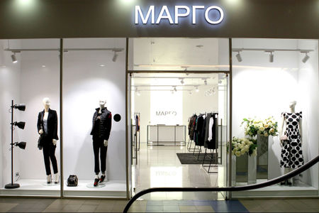 Margo Store
