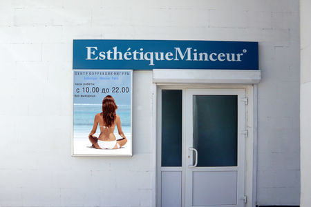 Esthetique Minceur Figure Correction Centre