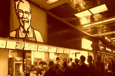 ООО «Инт-Экст» выполнена отделка «под ключ» ресторана KFC в ТЦ «Охотный ряд» (Манежная площадь д.1, стр. 2) для ООО «Ям! Ресторантс Интернэшнл Раша Си Ай Эс».