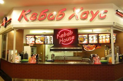 Компанией «Инт-Экст» выполнен ремонт ресторана Kebab House на фуд-корте в ТЦ «Капитолий» по адресу: Каширское шоссе, д.61.