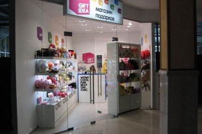Компанией «Инт-Экст» выполнена отделка магазина Gift Idea в ТЦ «Северное сияние».